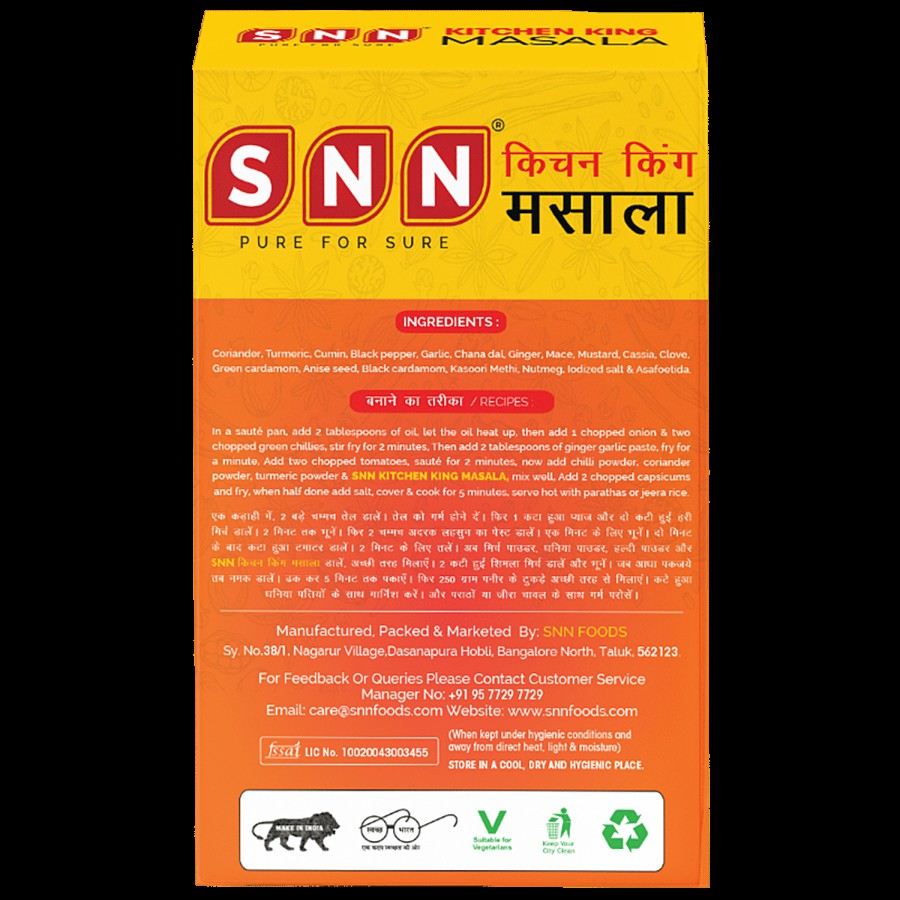 SNN Kitchen King Masala - Flavourful & Rich Aroma