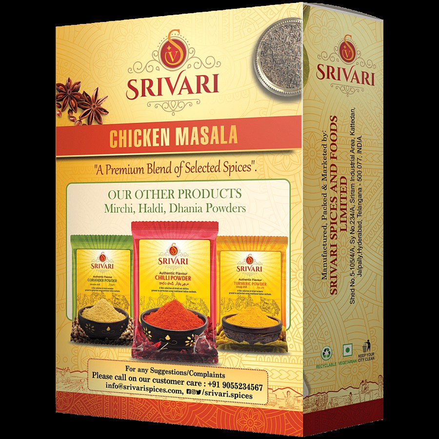 SRIVARI Chicken Masala