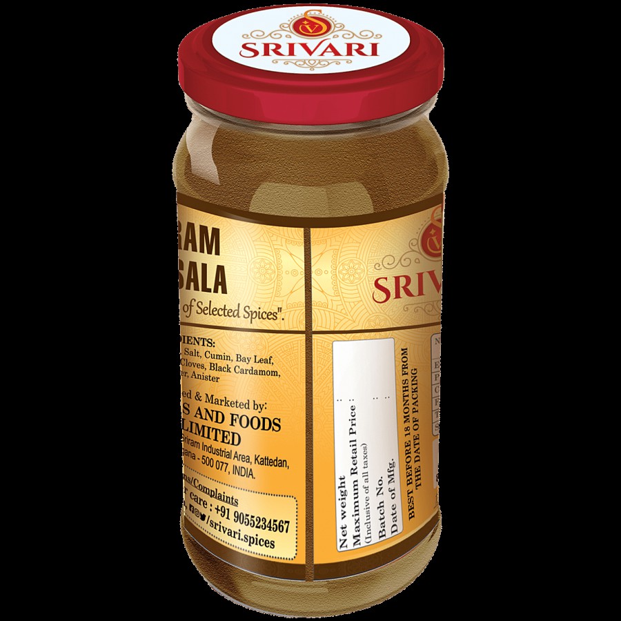 SRIVARI Garam Masala