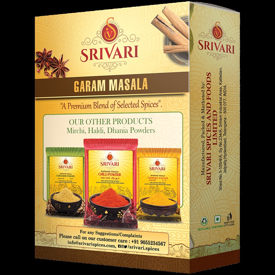 SRIVARI Garam Masala