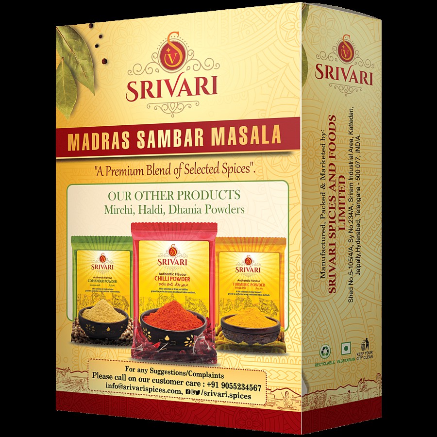 SRIVARI Sambar Masala