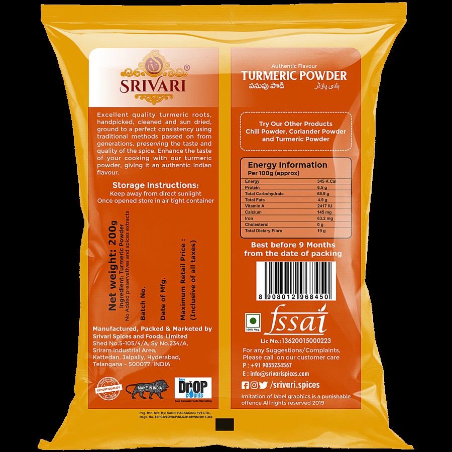 SRIVARI Turmeric Powder