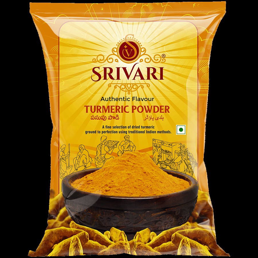 SRIVARI Turmeric Powder