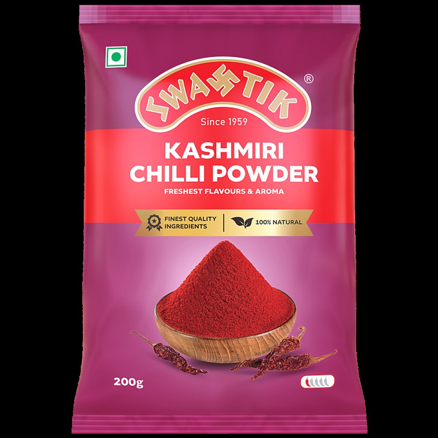 SWASTIK Kashmiri Chilli Powder