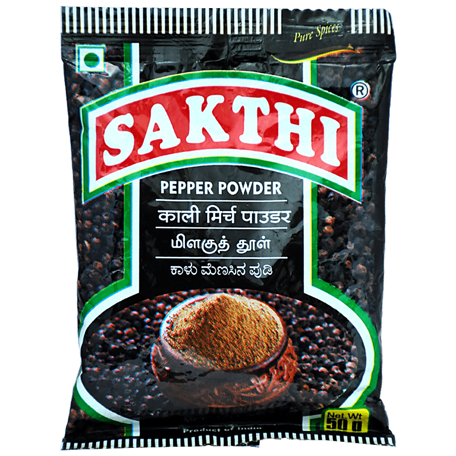 Sakthi Pepper Powder