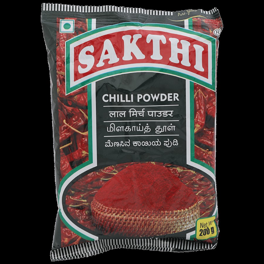 Sakthi Powder - Chilli