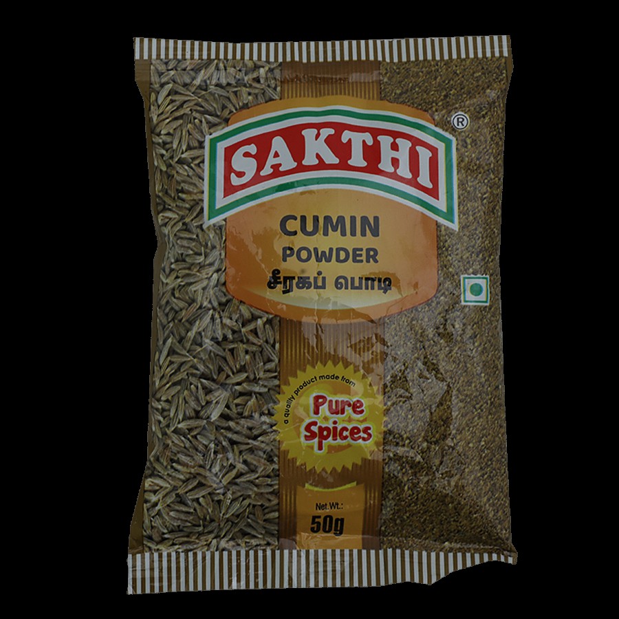 Sakthi Powder - Cumin