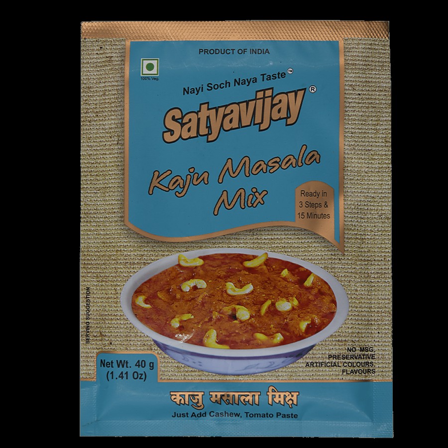 Satyavijay Masala Mix - Kaju