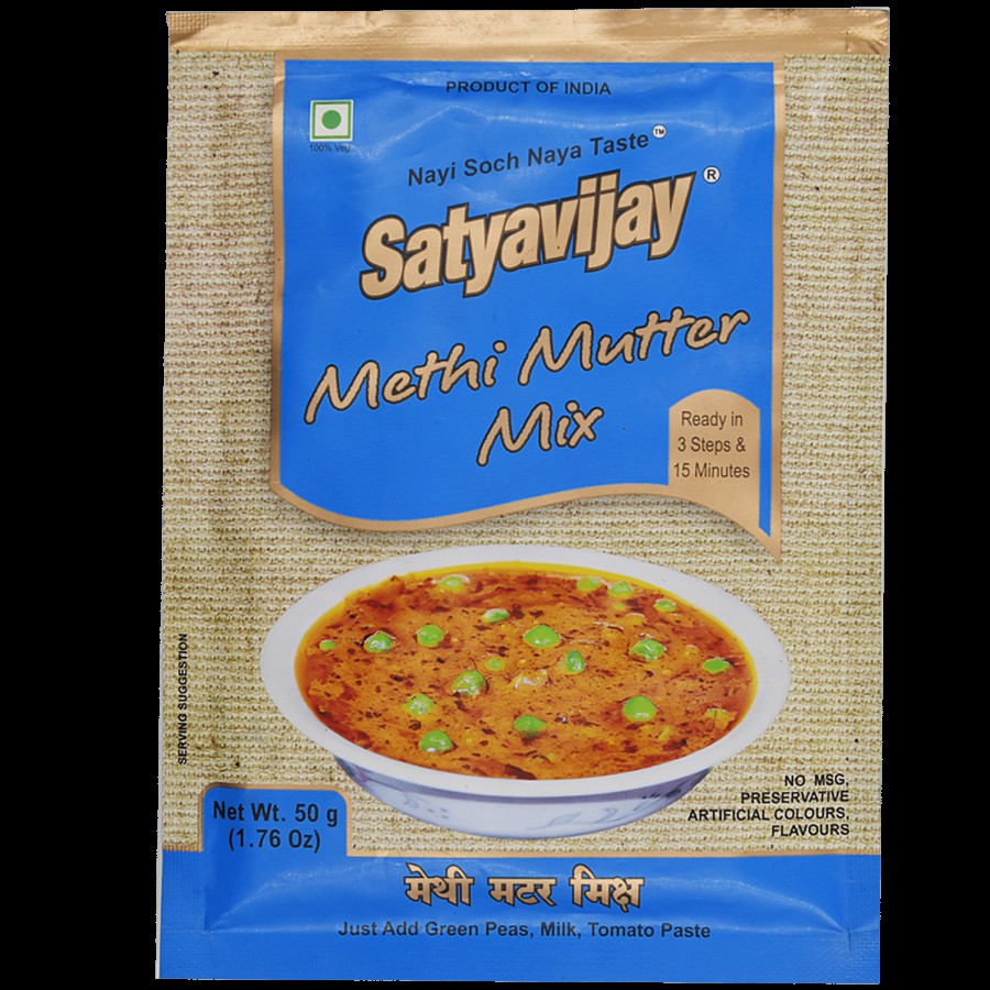 Satyavijay Ready Mix - Methi Mutter