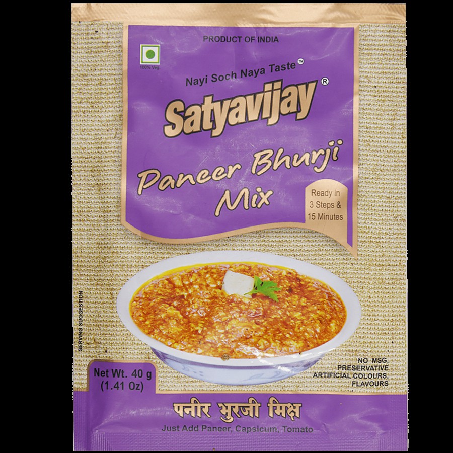 Satyavijay Ready Mix - Paneer Bhurji