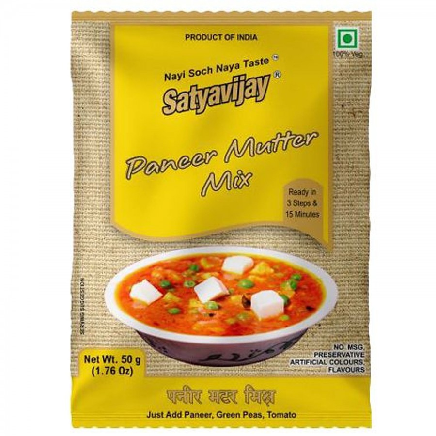 Satyavijay Ready Mix - Paneer Mutter