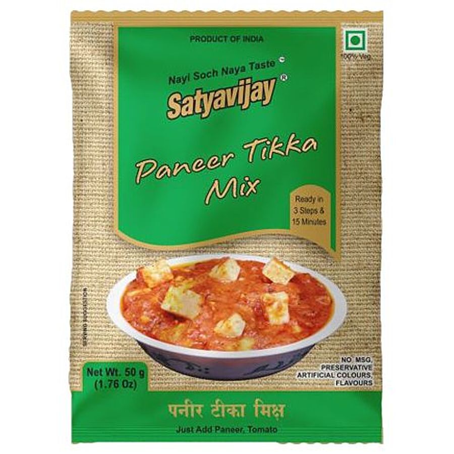 Satyavijay Ready Mix - Paneer Tikka