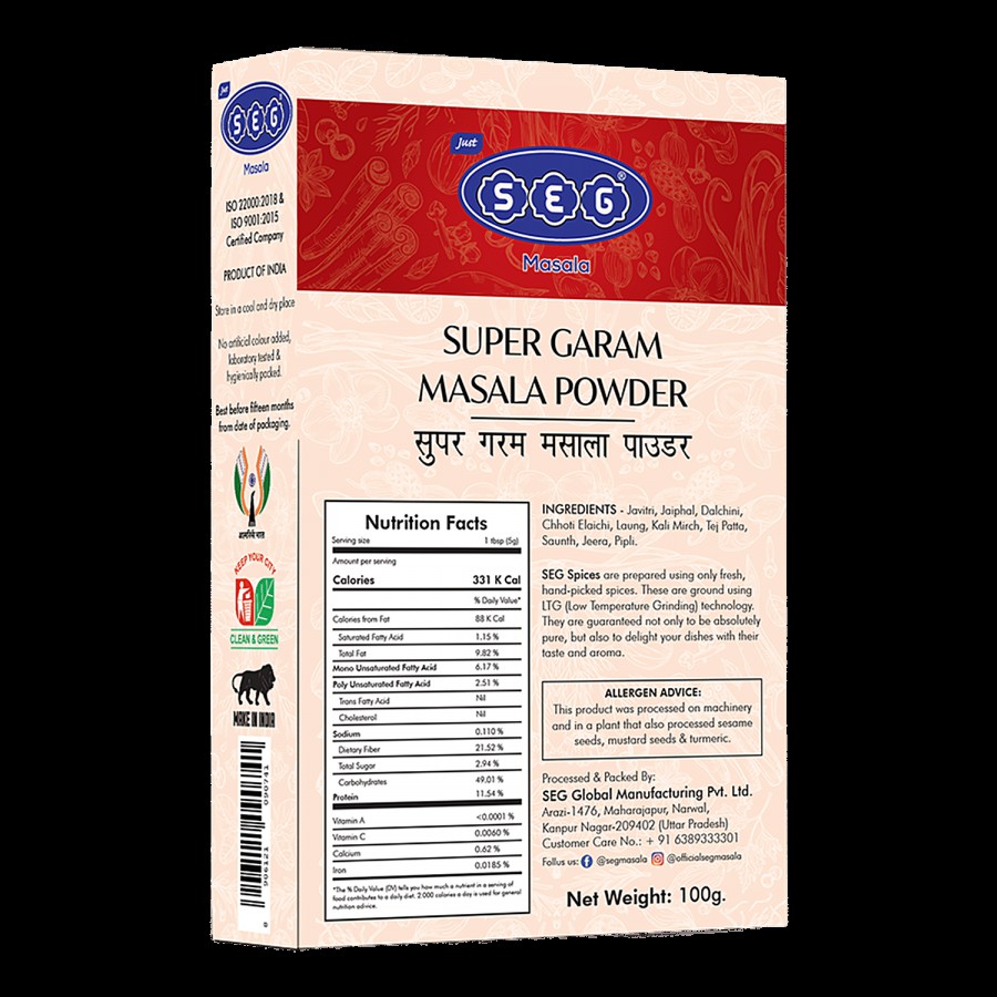 Seg Super Garam Masala Whole - 100% Natural & Fresh