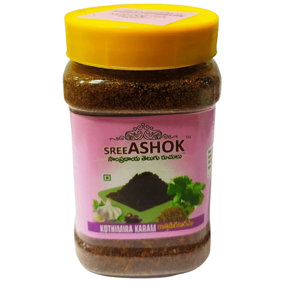 SreeAshok Kottimera Karam - For Use In Rice & Tiffins