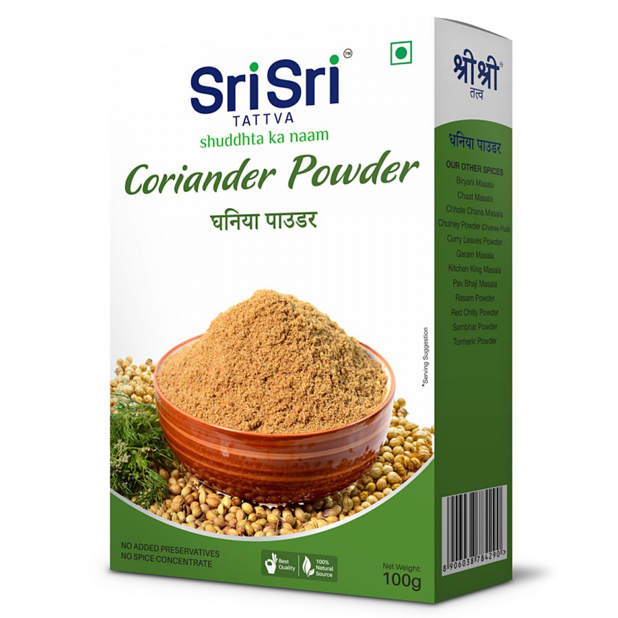 Sri Sri Tattva Coriander Powder