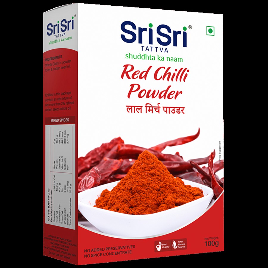 Sri Sri Tattva Red Chilli Powder