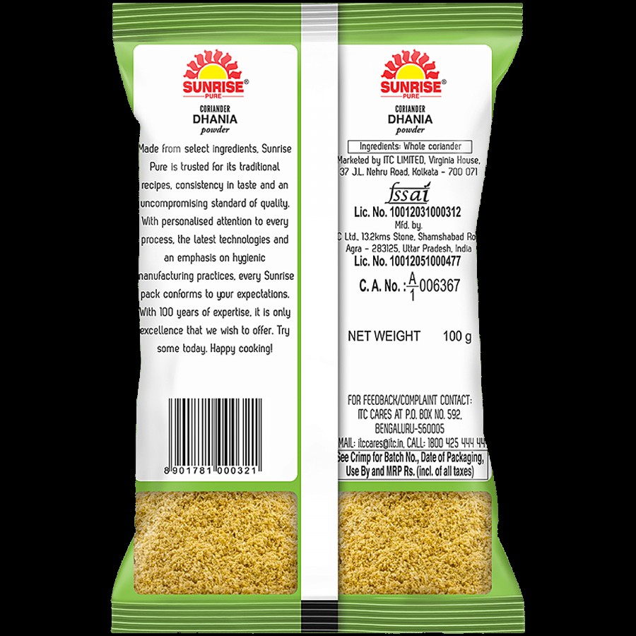 Sunrise Pure Coriander Powder