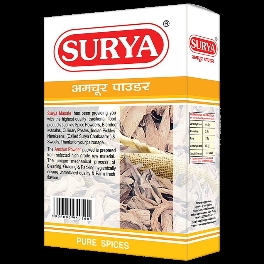 Surya Powder - Amchur