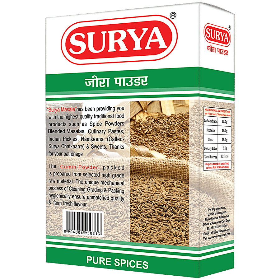 Surya Powder - Cumin