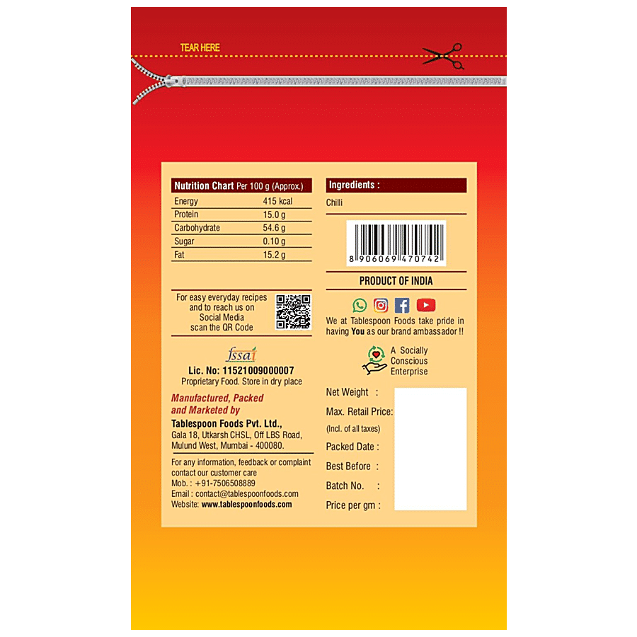 Tablespoon Red & Spicy Chilli Powder - Medium Spicy