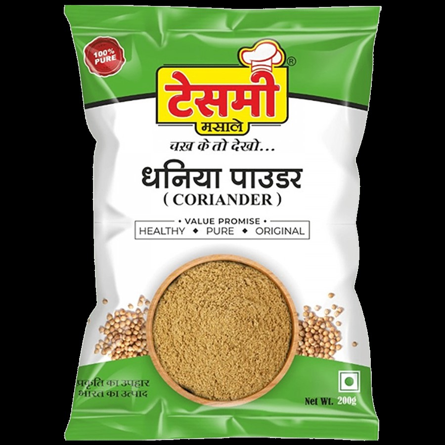 Tasmee Masale Coriander Powder