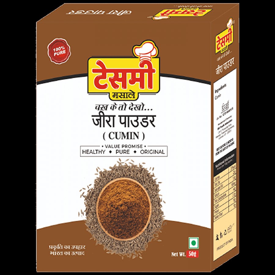 Tasmee Masale Jeera/Cumin Powder