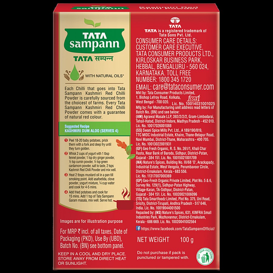 Tata Sampann Kashmiri Red Chilli Powder