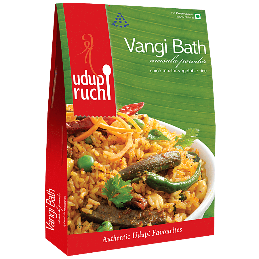 Udupi Ruchi Powder - Vangi Bath