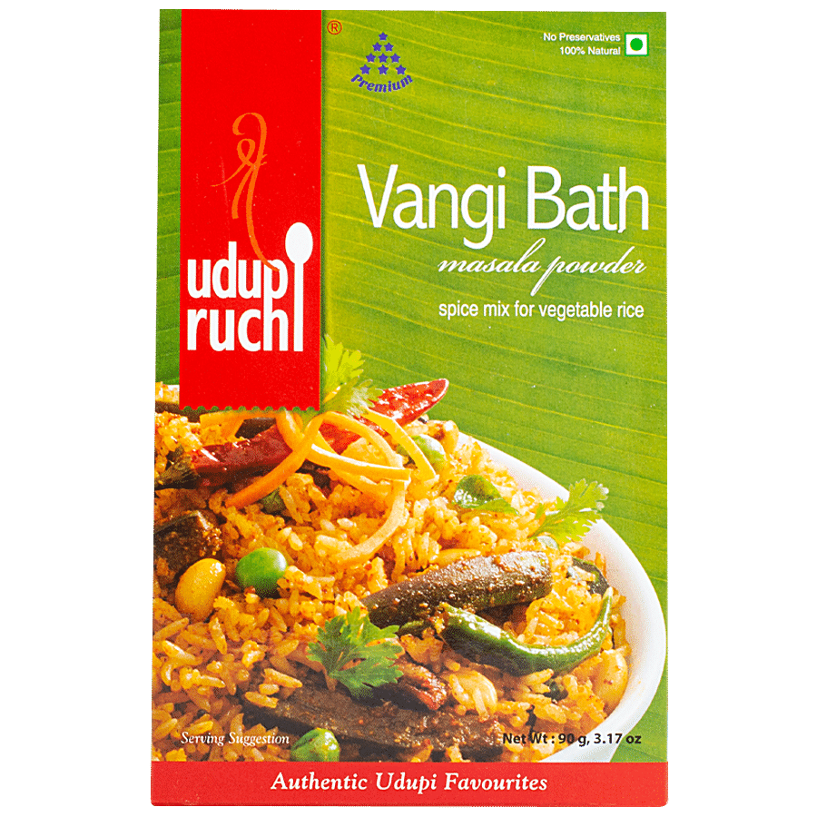 Udupi Ruchi Powder - Vangi Bath