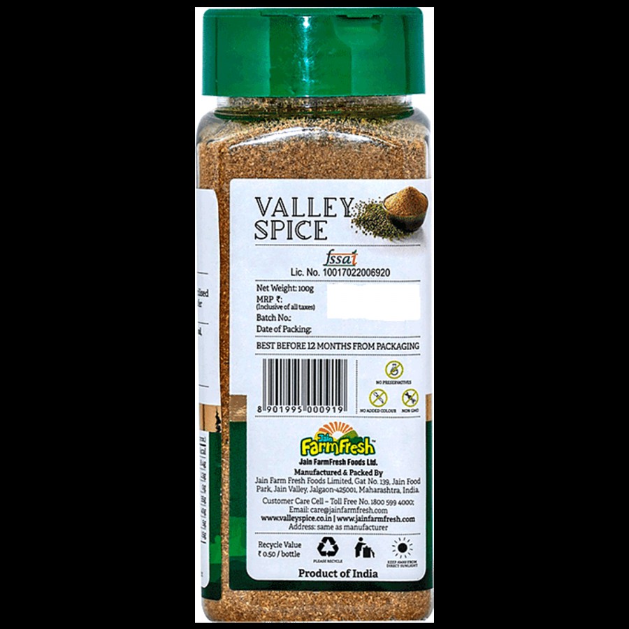 Valley Spice Select - Coriander Powder