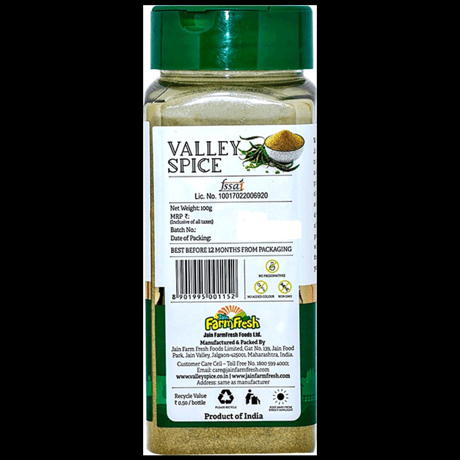 Valley Spice Select - Green Chilli Powder