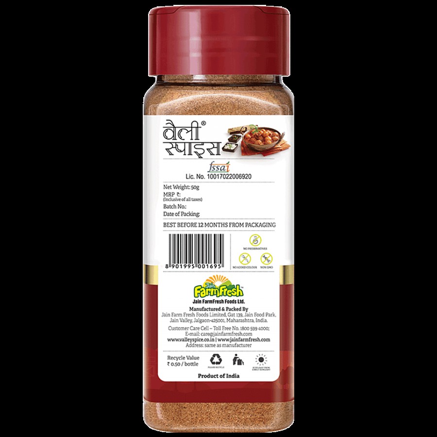 Valley Spice Select - Lazeez Masala