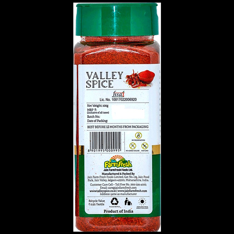 Valley Spice Select - Red Chilli Powder/Menasina Pudi