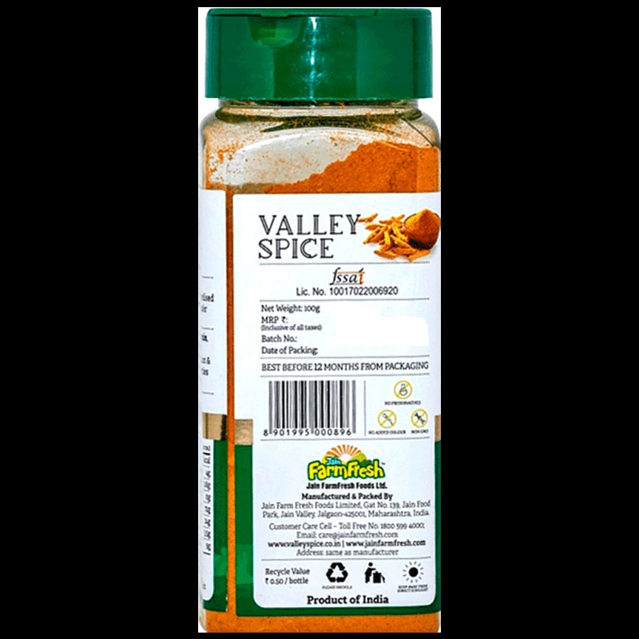 Valley Spice Select - Turmeric Powder/Arisina Pudi