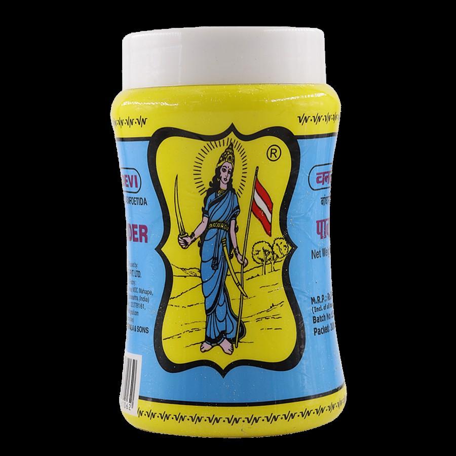 Vandevi Compounded Yellow Asafoetida Powder