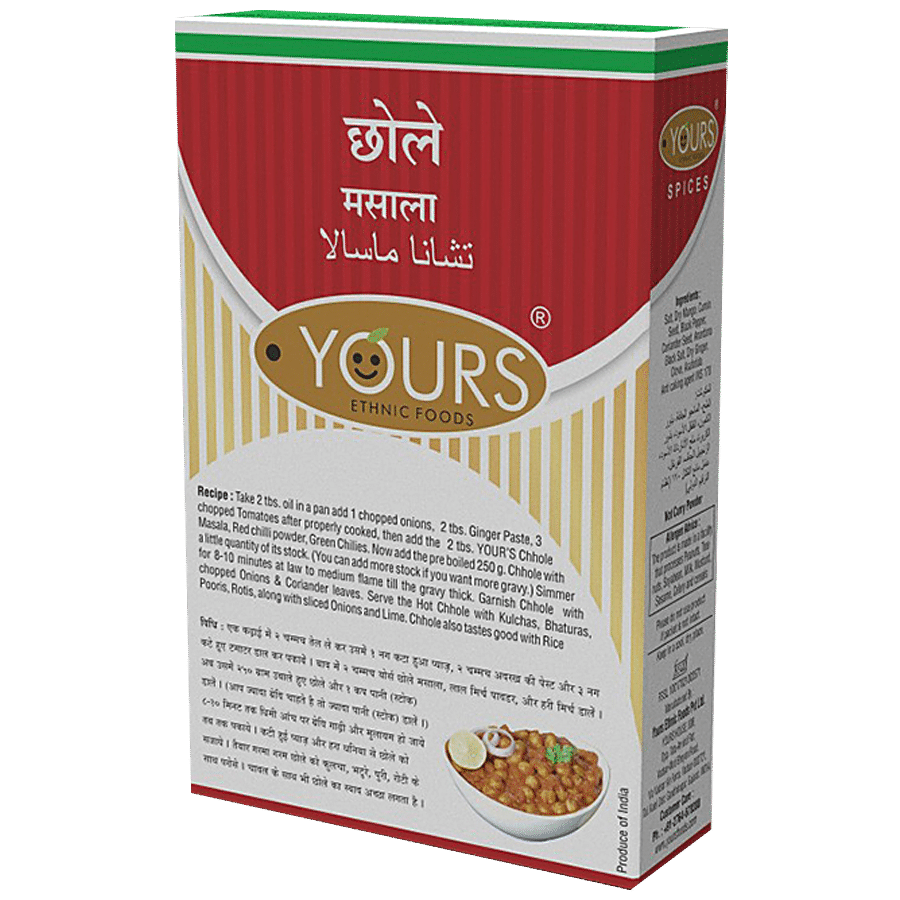 Yours Chhole Masala Powder