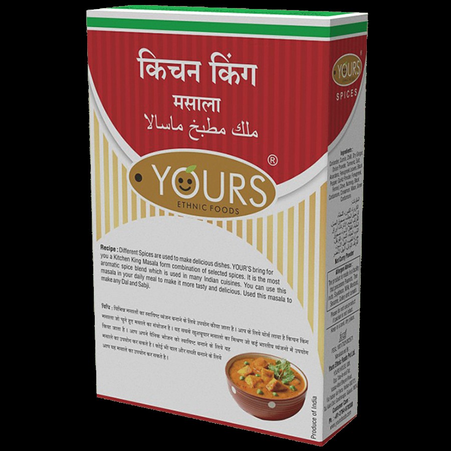 Yours Kitchen King Masala Powder