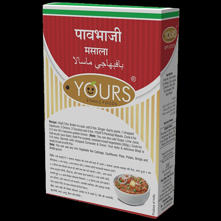 Yours Pav Bhaji Masala Powder