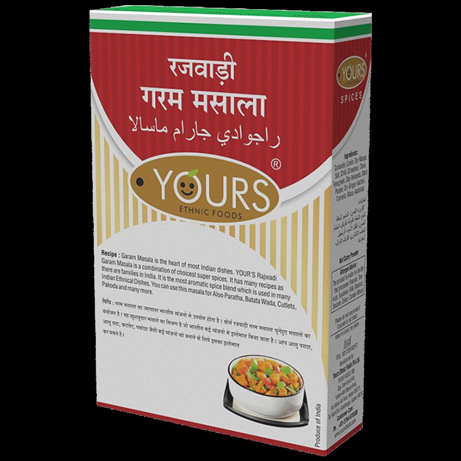 Yours Rajwadi Garam Masala Powder