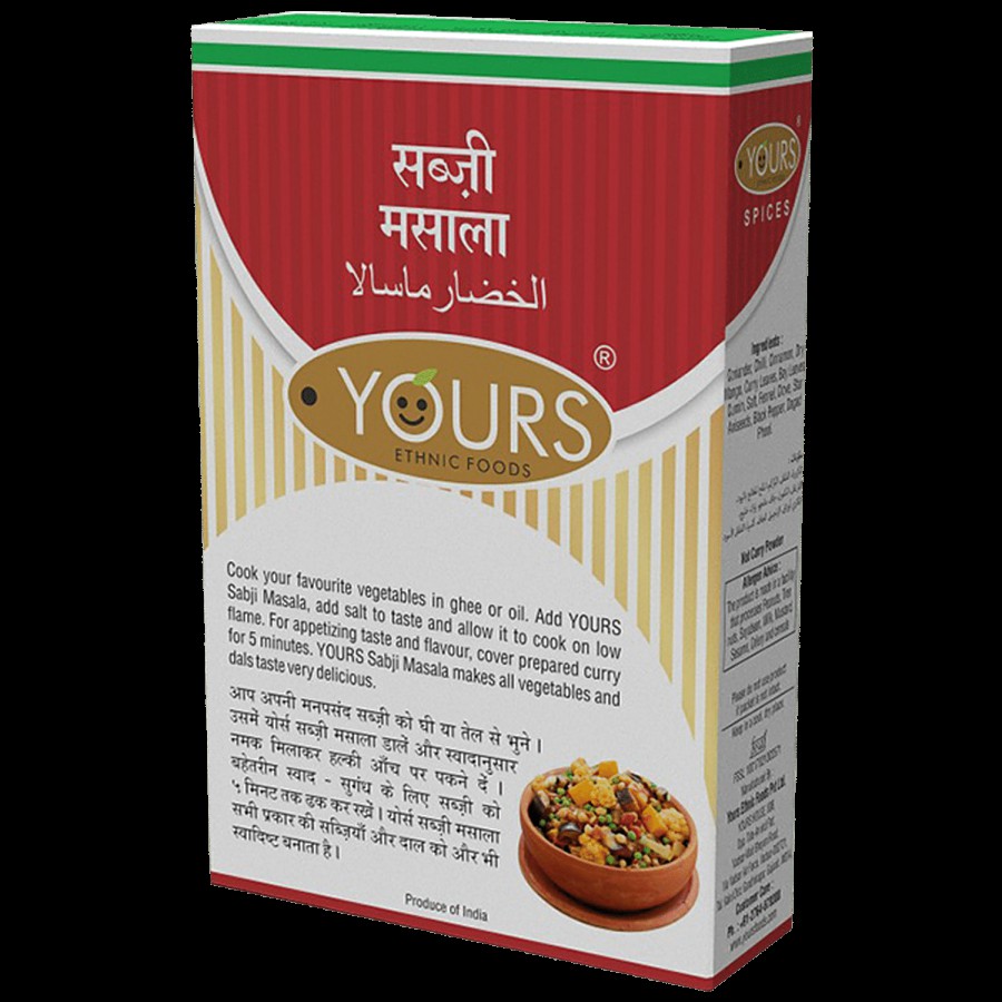 Yours Sabji Masala Powder