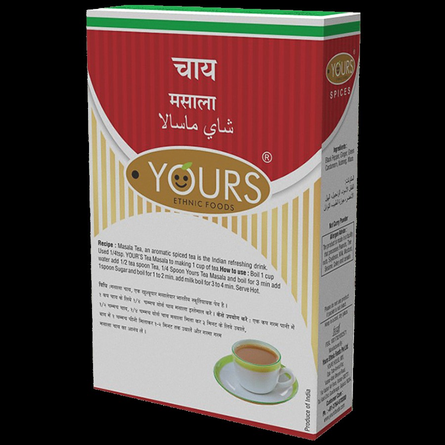 Yours Tea Masala Powder