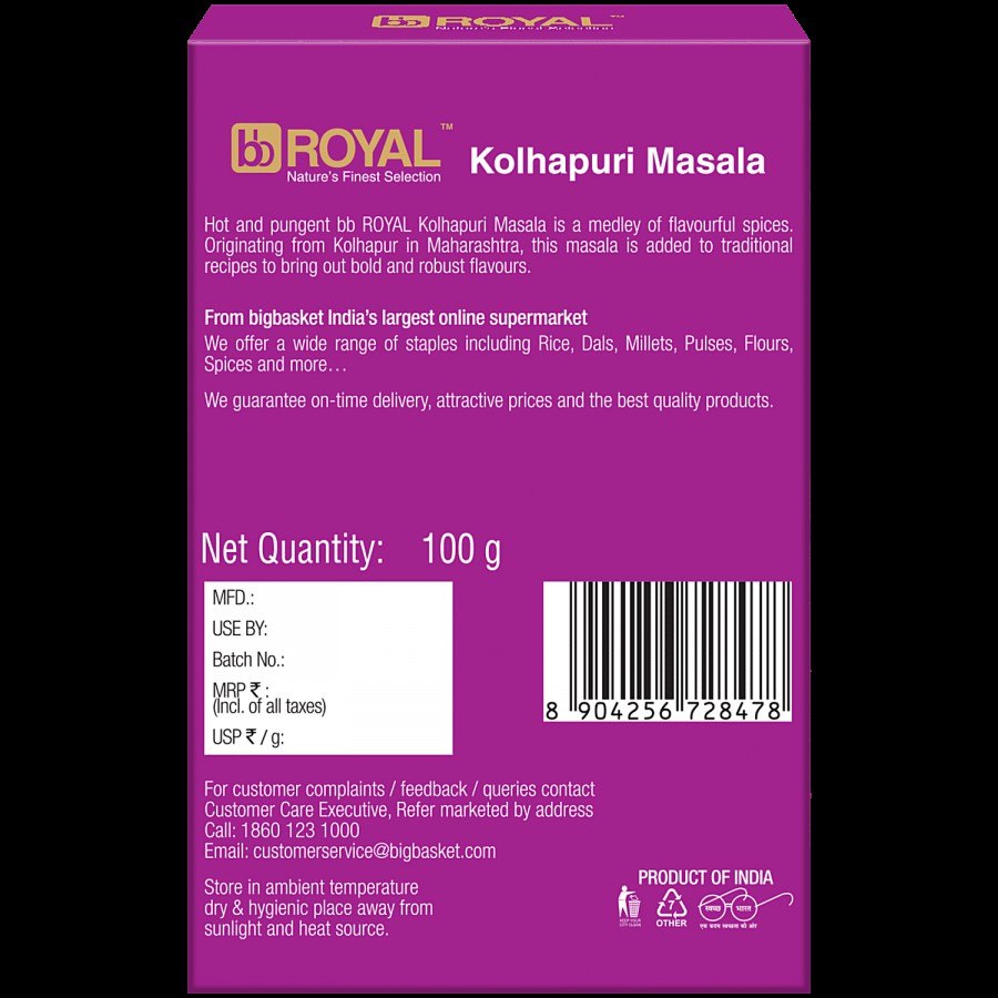 bb Royal Kolhapuri Masala