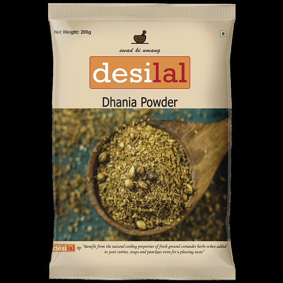 desilal Coriander Powder - Enhances Flavour