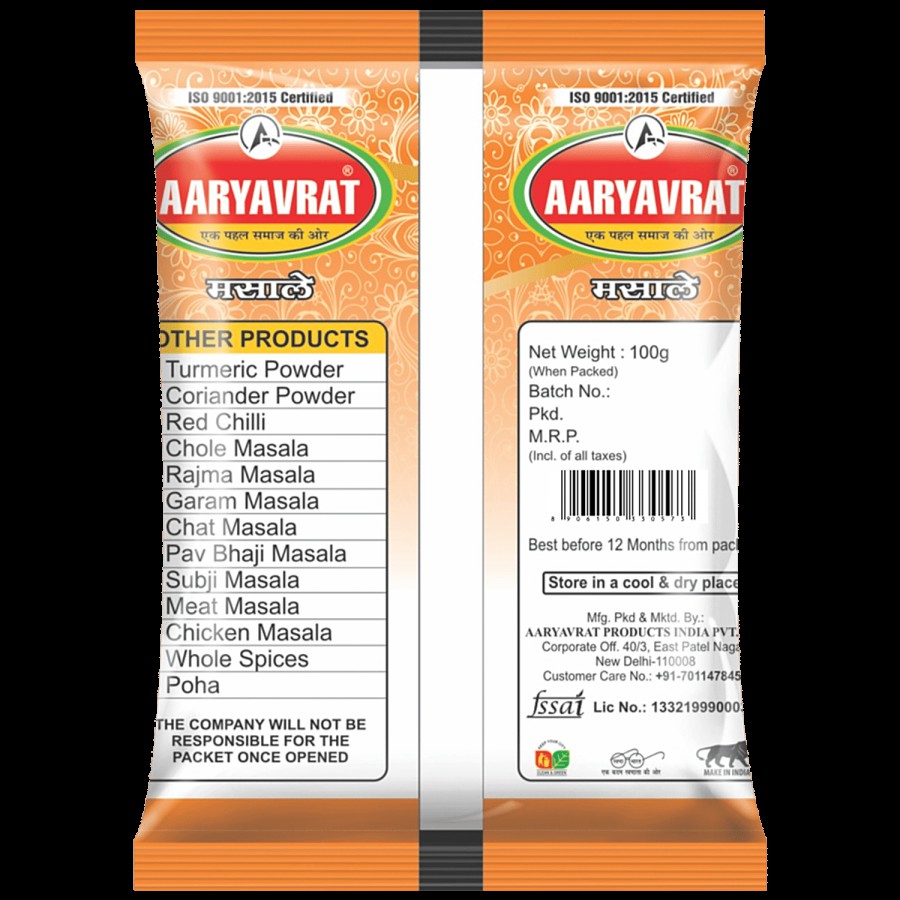 AARYAVRAT Black Sarso - Rich In Antioxidant