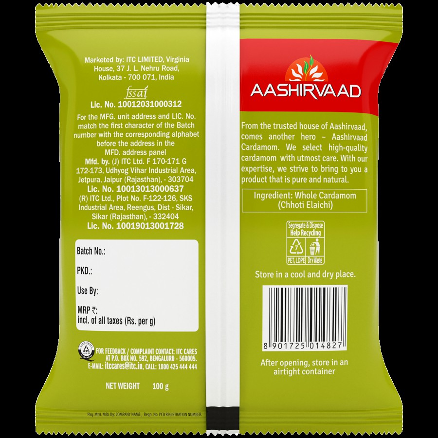 Aashirvaad Cardamom