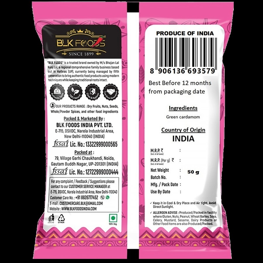 BLK Foods Green Cardamom Whole