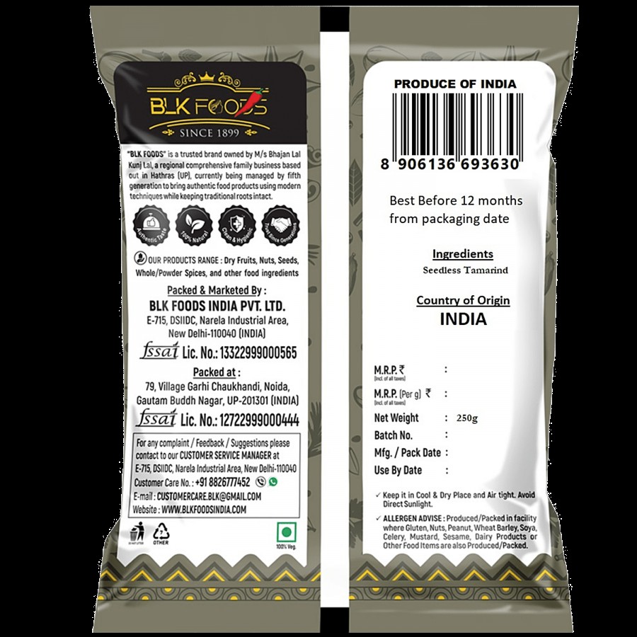 BLK Foods Seedless Tamarind/Imli