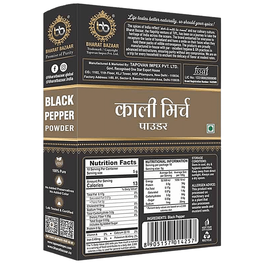 Bharat Bazaar  Black Pepper Powder - 100% Pure