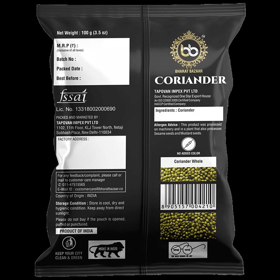 Bharat Bazaar  Coriander Whole - 100% Pure