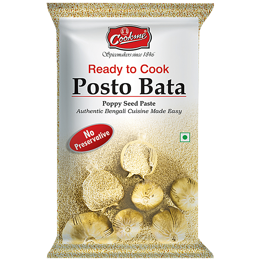 Cookme Posto Bata/ Poppy Seed Paste